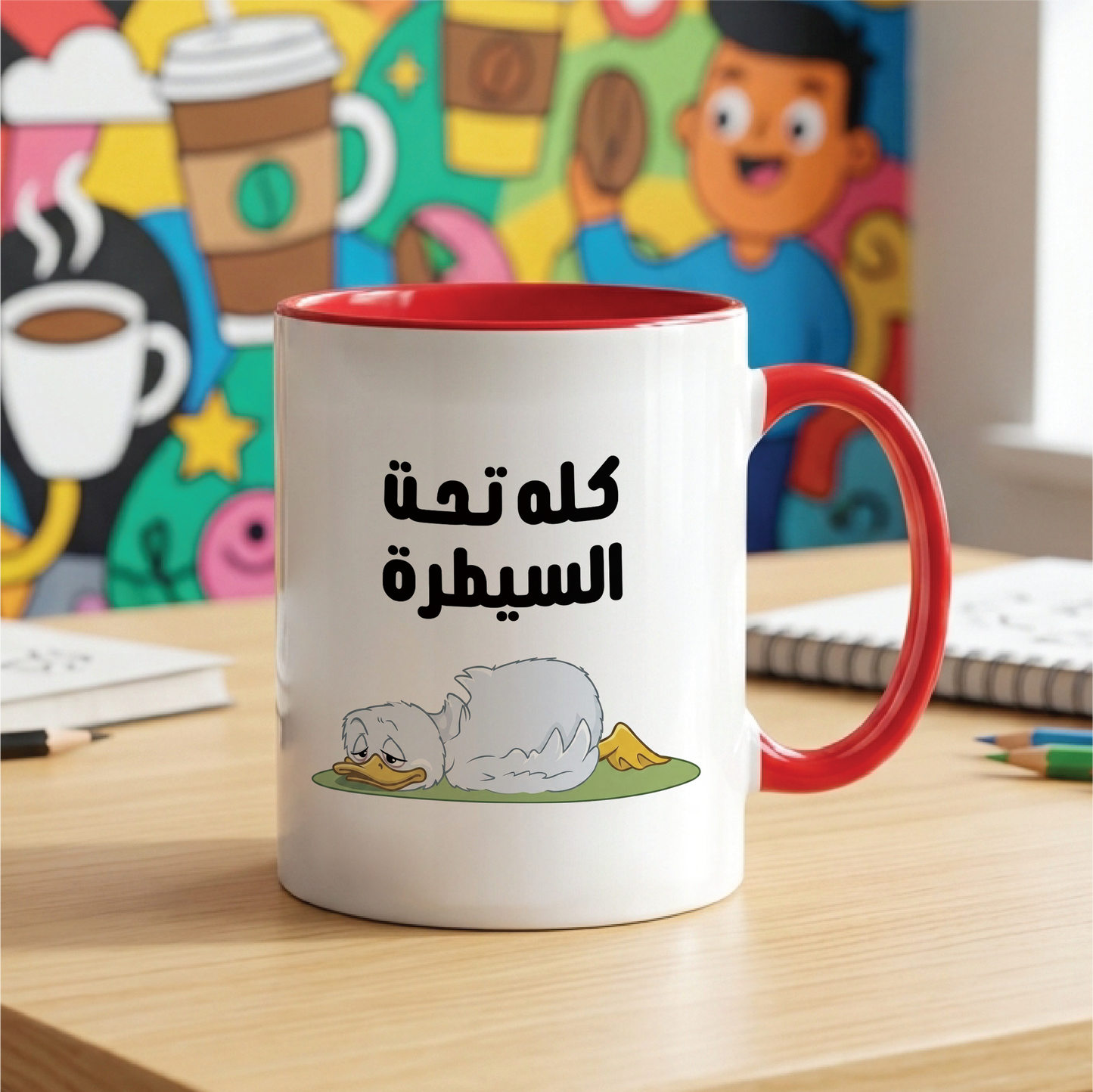 كله تحت السيطرة Everything is under control - Quote Printed Premium Coffee Mugs & Cups (5 Options)