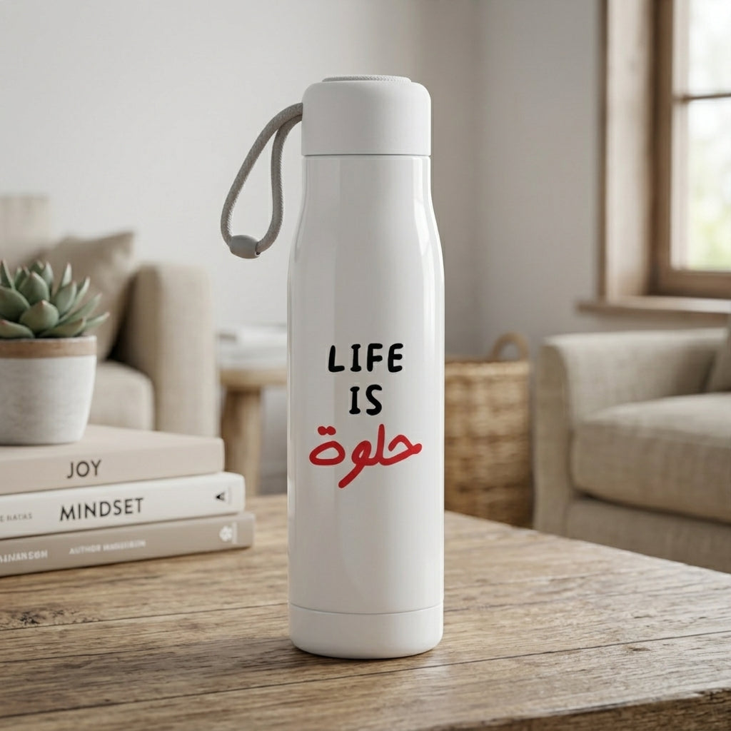 FMstyles - Life is Halwa Arabic Typography Printed White Bottle