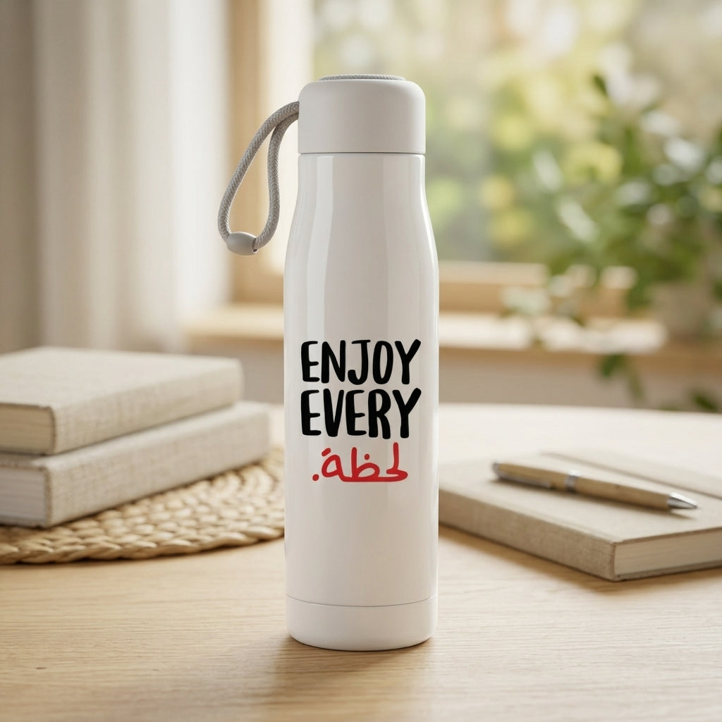 FMstyles - Enjoy Every Moment Arabic Typography Printed White Bottle
