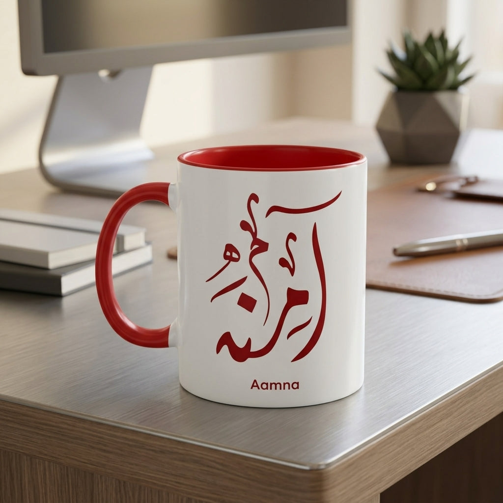 MGT - Arabic Calligraphy Name Aamna Red Inner Mug - HTR-MGT-036
