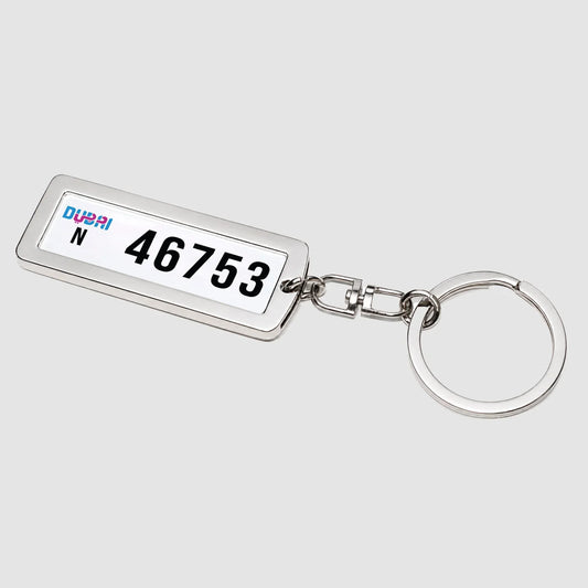 Personalized Dubai Number Plate Keychain | Custom Car Keychain Gift