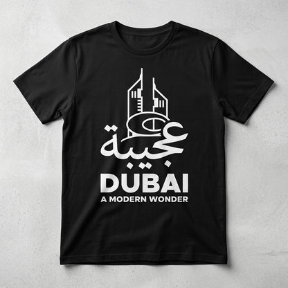 تيشيرت للجنسين قطن 100% بتصميم وادي الجبل المشرق