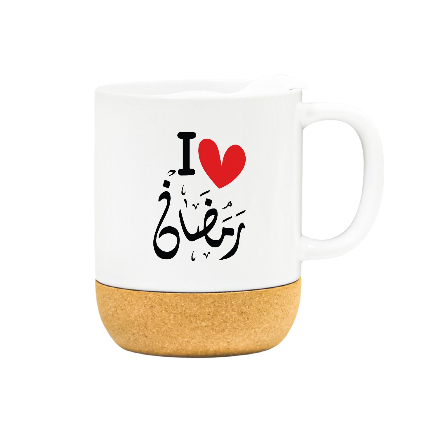 "I ❤️ Ramadan" Premium Drinkware Collection – Coffee & Tea Mugs