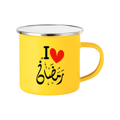 "I ❤️ Ramadan" Premium Drinkware Collection – Coffee & Tea Mugs