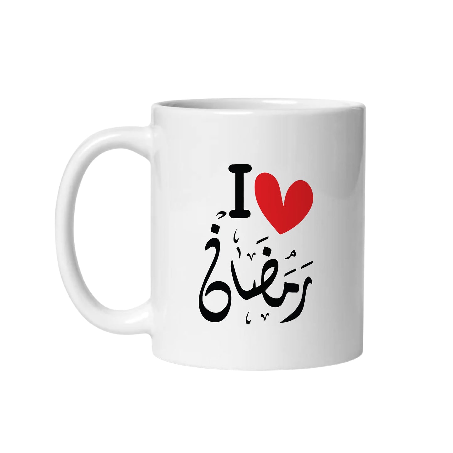 "I ❤️ Ramadan" Premium Drinkware Collection – Coffee & Tea Mugs