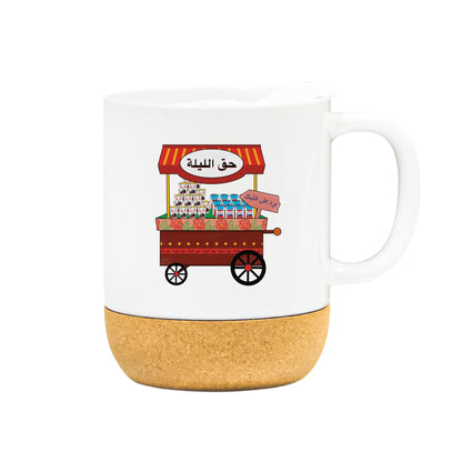 Haq Al Laila Premium Drinkware Collection – Coffee & Tea Mugs