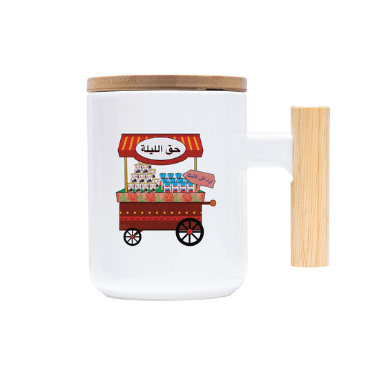 Haq Al Laila Premium Drinkware Collection – Coffee & Tea Mugs