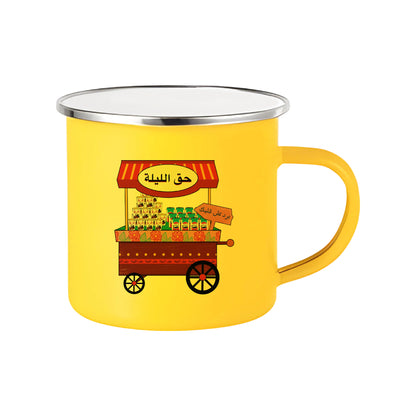 Haq Al Laila Premium Drinkware Collection – Coffee & Tea Mugs