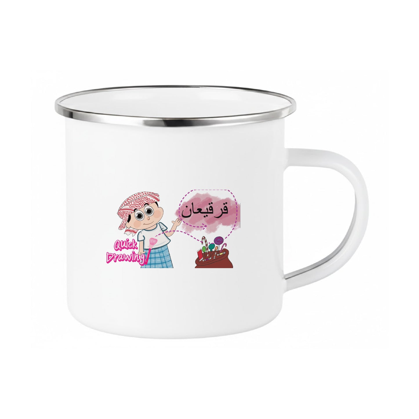 Arabic Carton Quick Drawing Premium Drinkware Collection – Coffee & Tea Mugs
