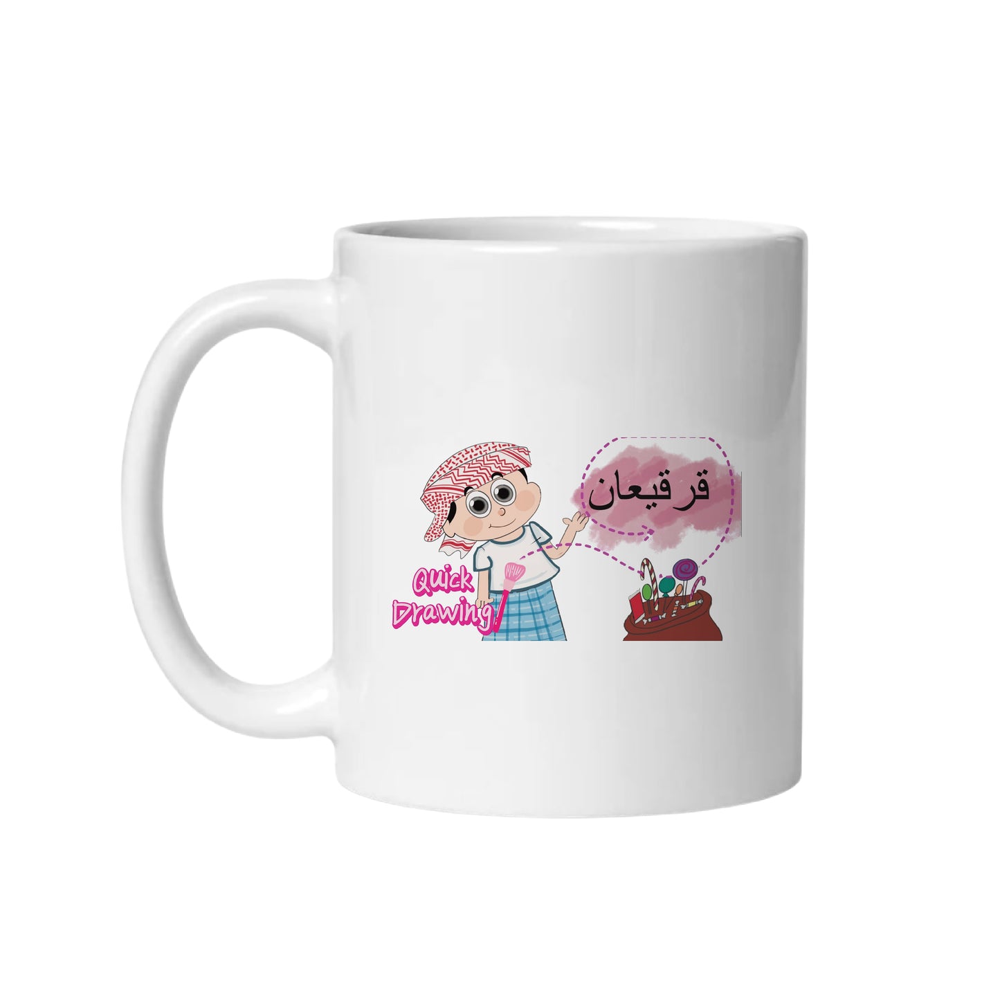Arabic Carton Quick Drawing Premium Drinkware Collection – Coffee & Tea Mugs