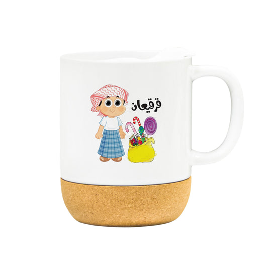 Arabic Carton Premium Drinkware Collection – Coffee & Tea Mugs