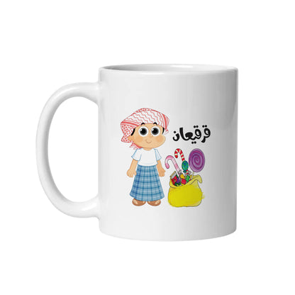 Arabic Carton Premium Drinkware Collection – Coffee & Tea Mugs