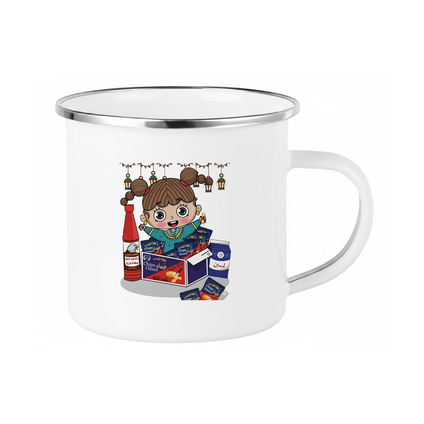 Arabic Carton Design Drinkware Collection – Coffee & Tea Mugs
