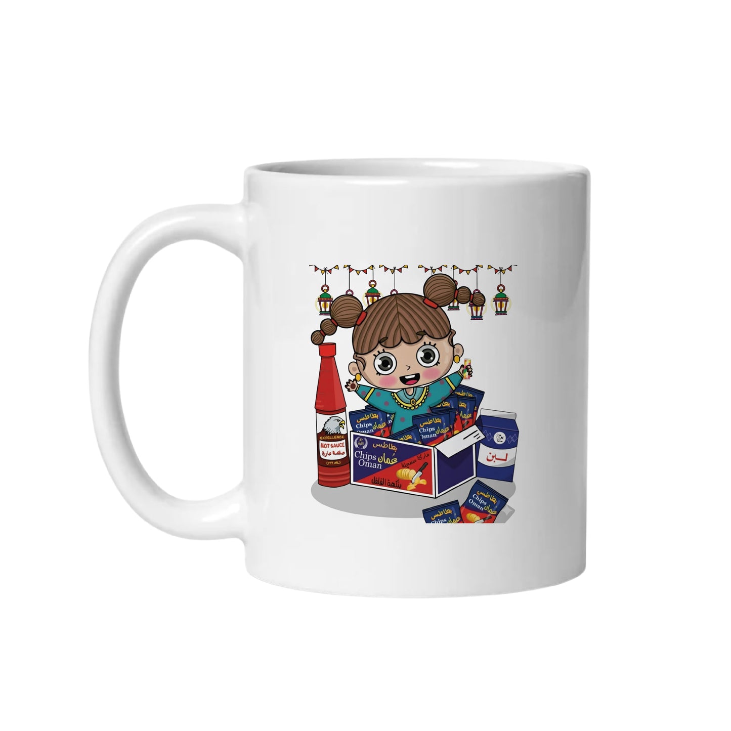 Arabic Carton Design Drinkware Collection – Coffee & Tea Mugs