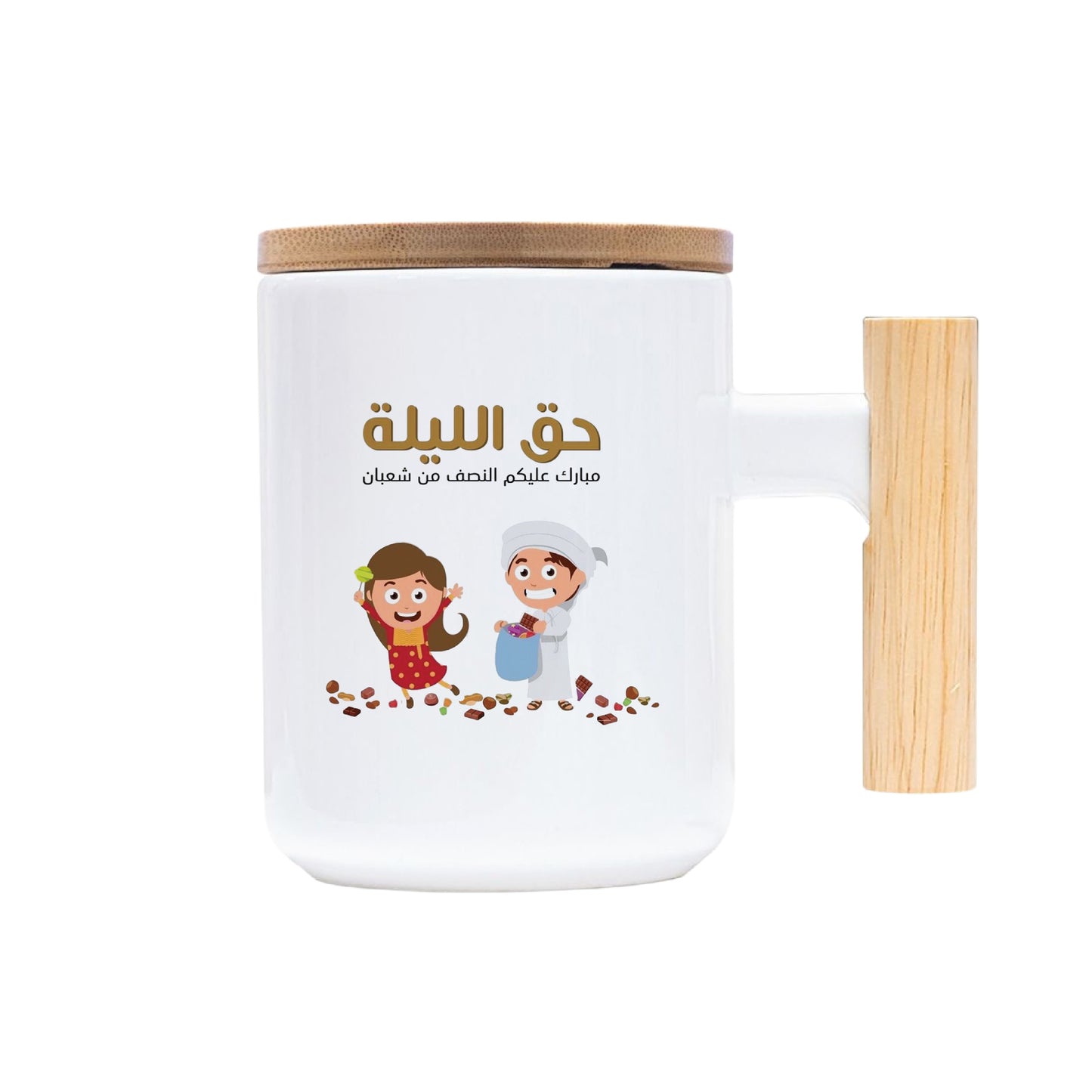 Haq E Laila Drinkware Collection – Coffee & Tea Mugs