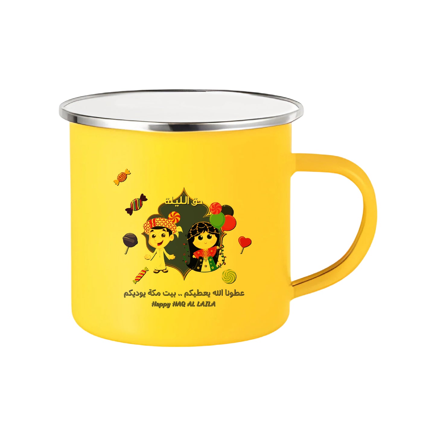 Haq E Laila Design Drinkware Collection – Coffee & Tea Mugs