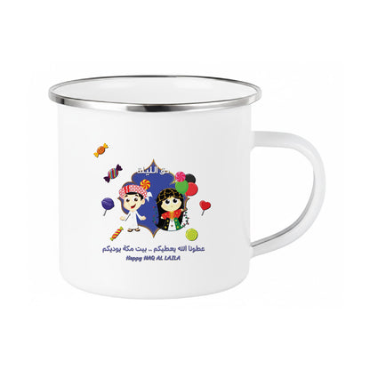 Haq E Laila Design Drinkware Collection – Coffee & Tea Mugs