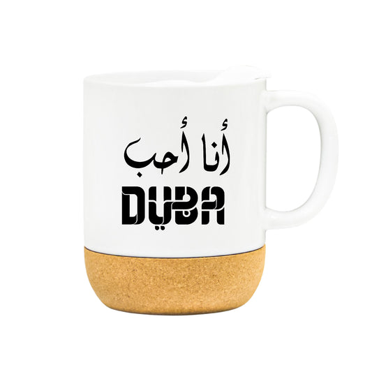I Love Dubai – Coffee & Tea Mugs