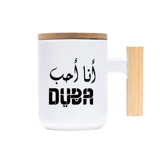 I Love Dubai – Coffee & Tea Mugs