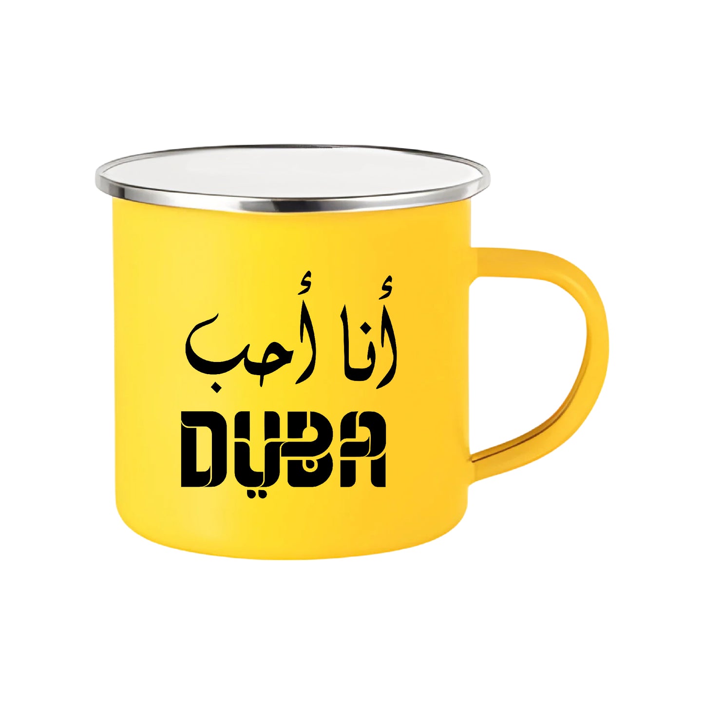 I Love Dubai – Coffee & Tea Mugs