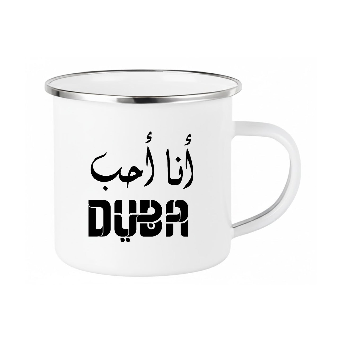 I Love Dubai – Coffee & Tea Mugs