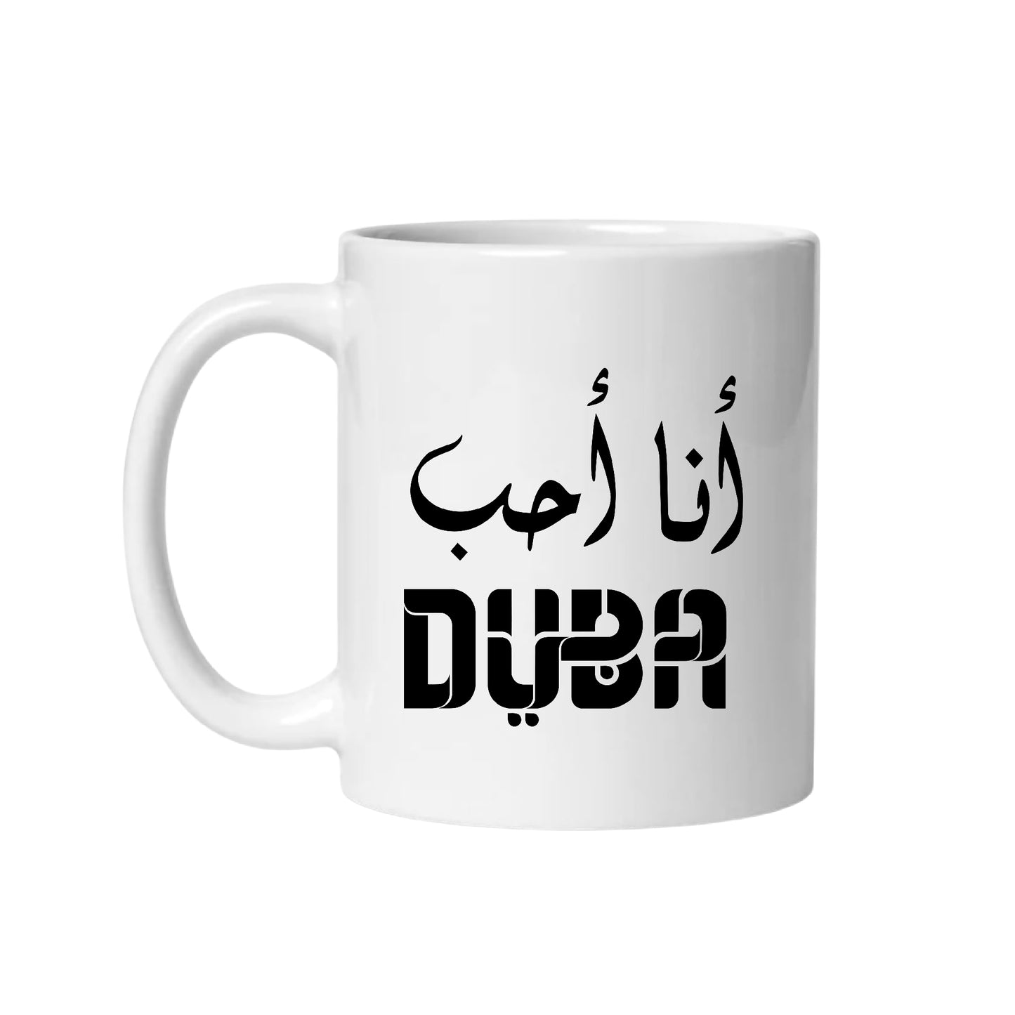 I Love Dubai – Coffee & Tea Mugs