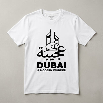 تيشيرت للجنسين قطن 100% بتصميم وادي الجبل المشرق