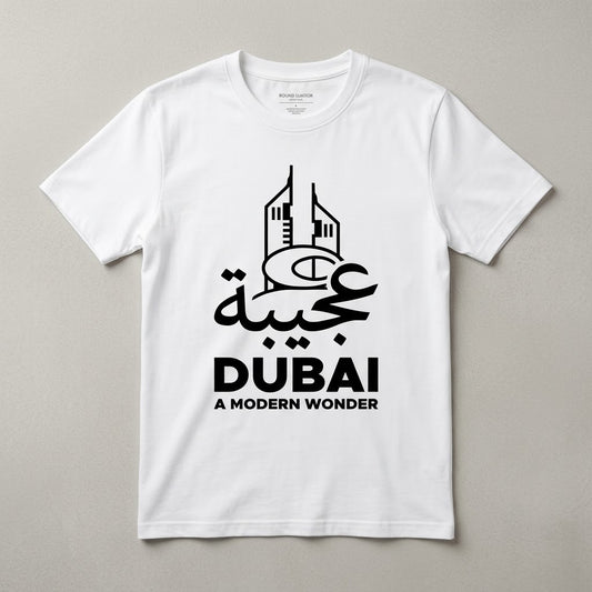 تيشيرت للجنسين قطن 100% بتصميم وادي الجبل المشرق