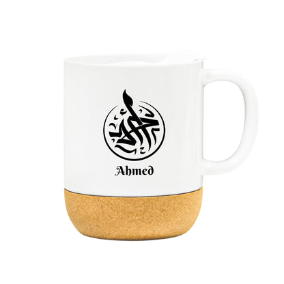 Arabic Calligraphy Mug Ahmed – Coffee & Tea Mugs