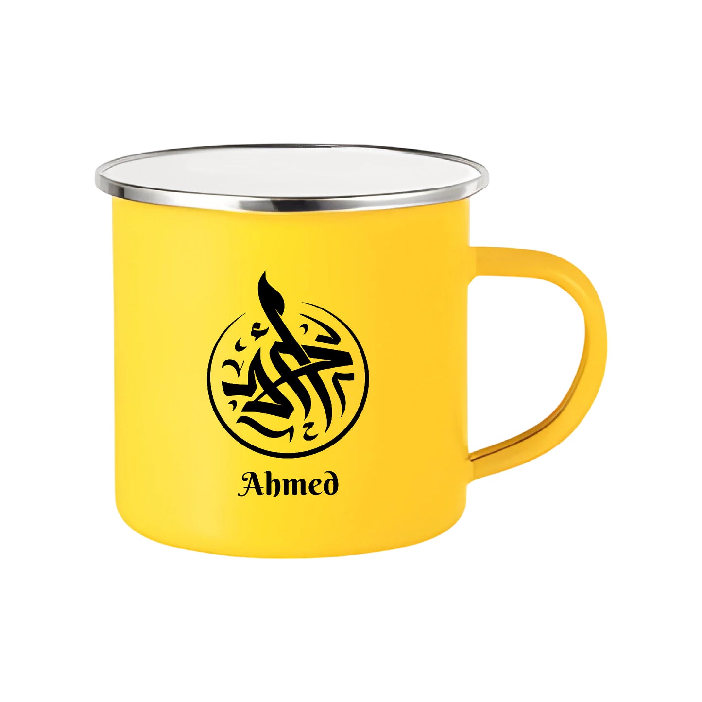 Arabic Calligraphy Mug Ahmed – Coffee & Tea Mugs