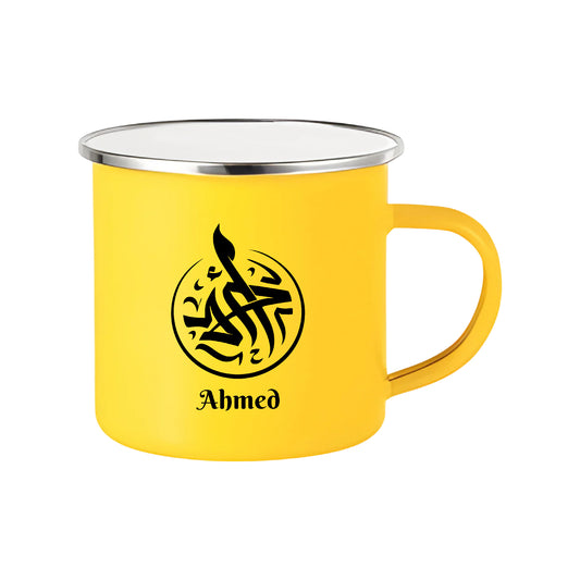 Arabic Calligraphy Mug Ahmed – Coffee & Tea Mugs