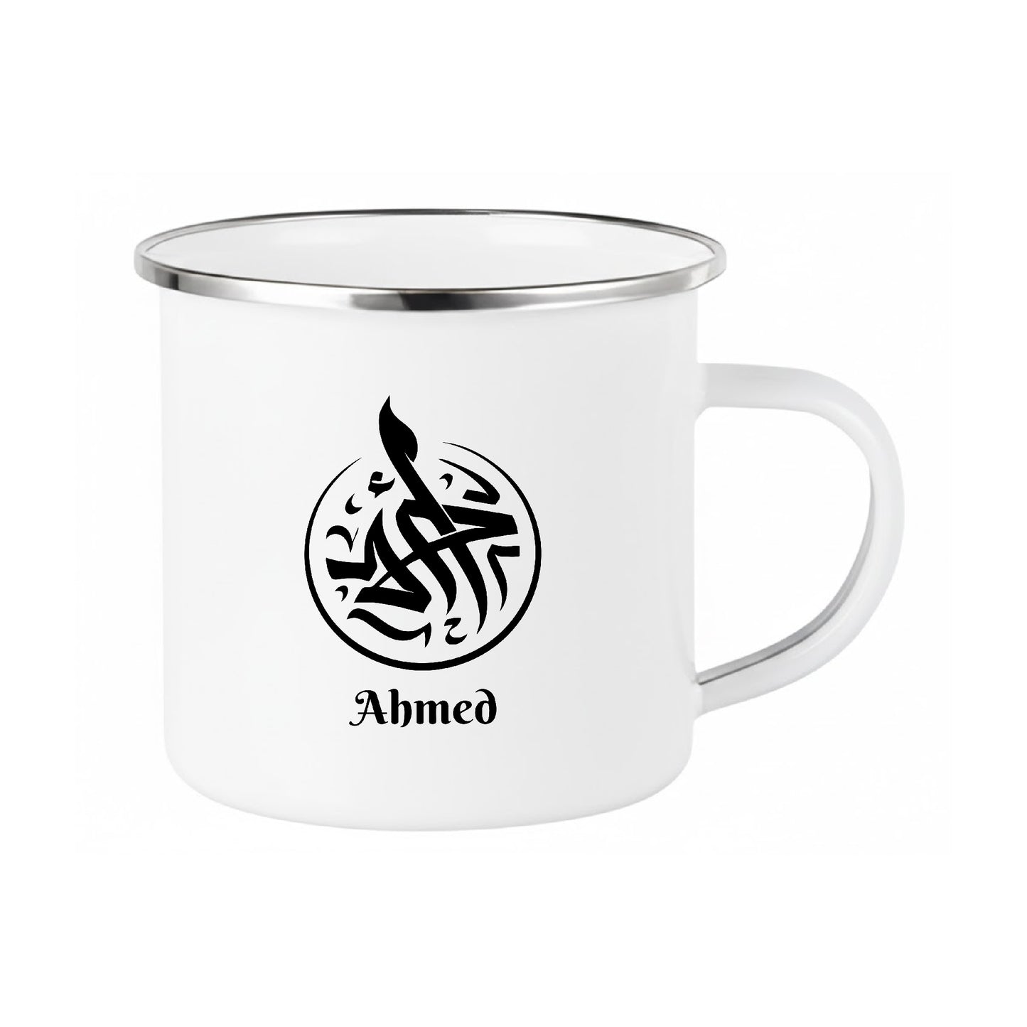 Arabic Calligraphy Mug Ahmed – Coffee & Tea Mugs