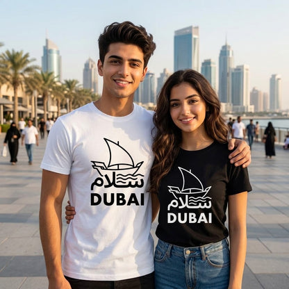 FMstyles - Premium 100% Cotton White Round Neck Unisex T-Shirt – Dubai Dhow Graphic Print