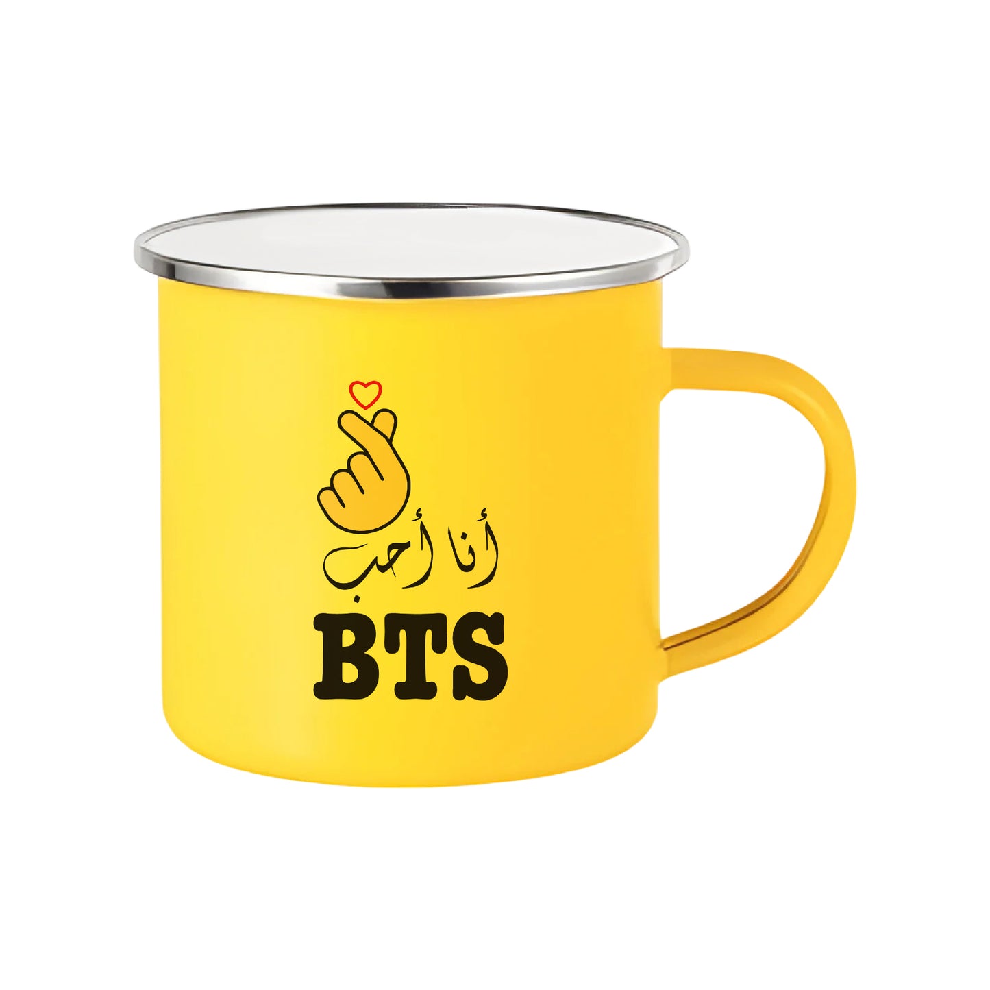 I Love BTS Mug – Coffee & Tea Mugs