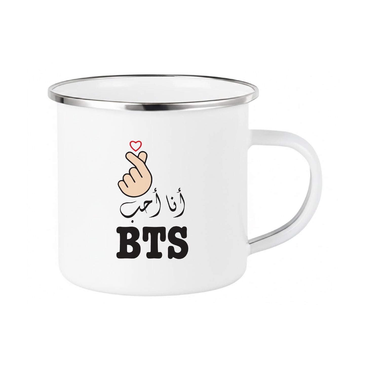 I Love BTS Mug – Coffee & Tea Mugs
