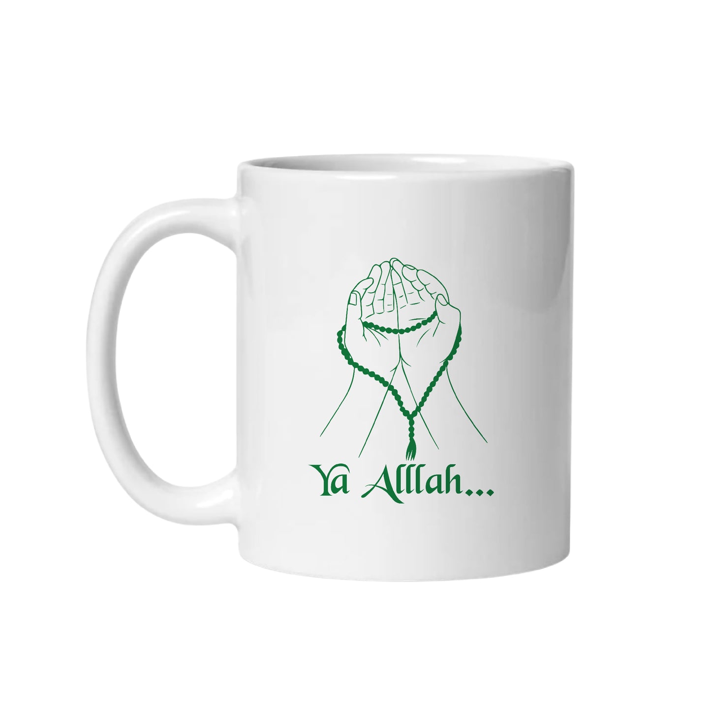 "Ya Allah" Premium Drinkware Collection – Coffee & Tea Mugs