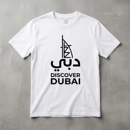 تيشيرت للجنسين قطن 100% بتصميم وادي الجبل المشرق