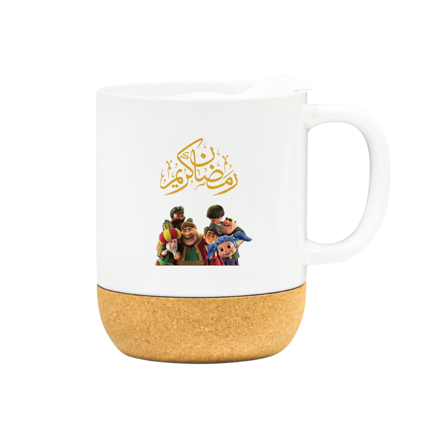 Ramadan Kareem Premium Drinkware Collection – Coffee & Tea Mugs