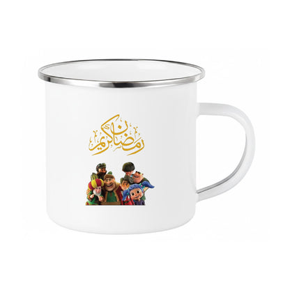 Ramadan Kareem Premium Drinkware Collection – Coffee & Tea Mugs