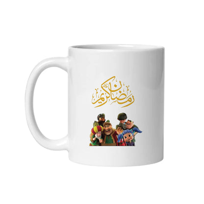 Ramadan Kareem Premium Drinkware Collection – Coffee & Tea Mugs