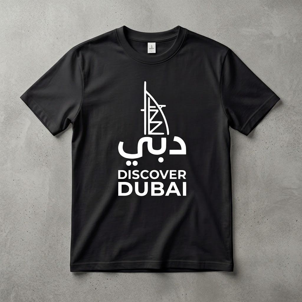 تيشيرت للجنسين قطن 100% بتصميم وادي الجبل المشرق