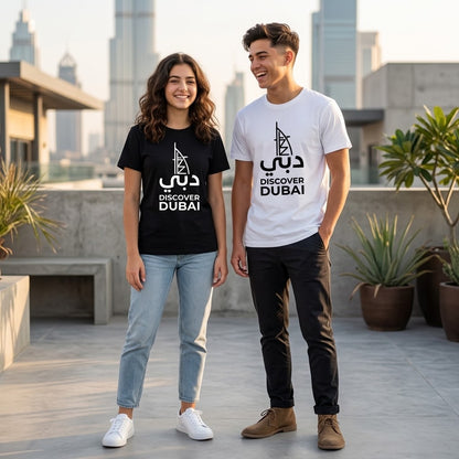 تيشيرت للجنسين قطن 100% بتصميم وادي الجبل المشرق