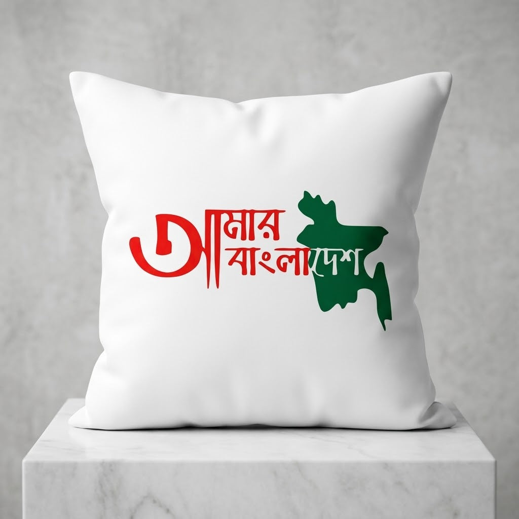 FMstyles Amar Bangladesh Printed Premium White Polyester Quote Cushion Cover (40 x 40 cm) – Decorative Throw Pillow