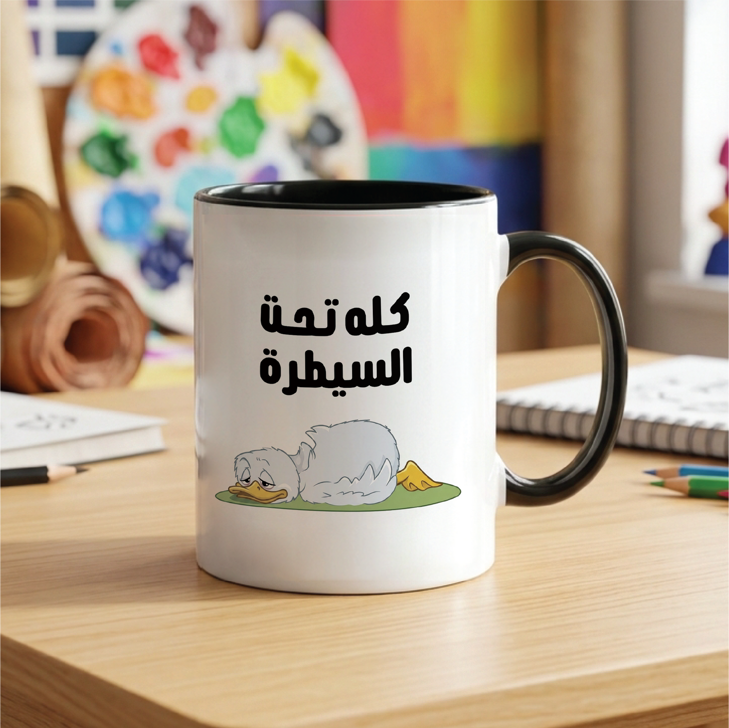 كله تحت السيطرة Everything is under control - Quote Printed Premium Coffee Mugs & Cups (5 Options)