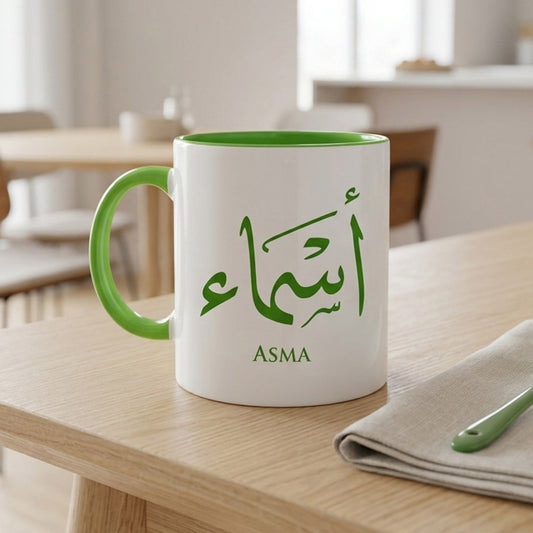 FMstyles - Arabic Calligraphy Name Asma Green Rim Mug - GRM-FMS649