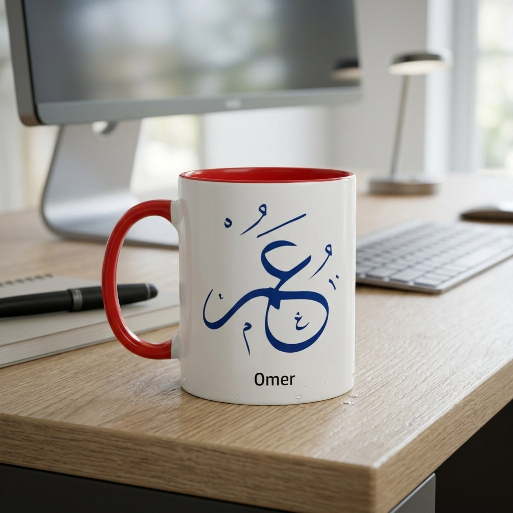 FMstyles Arabic Calligraphy Name Omer Mug, Red Inner Mug (FMS510)