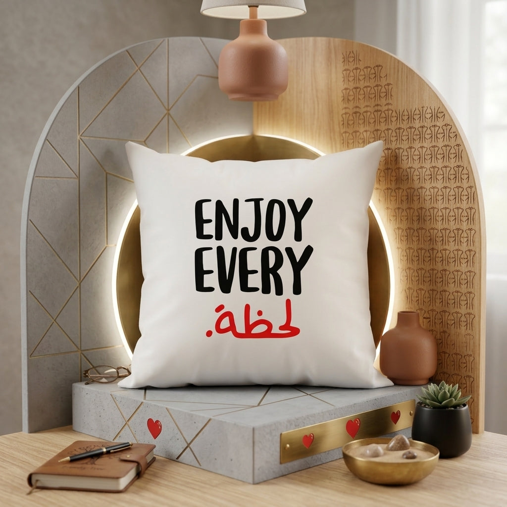 FMstyles - Enjoy Every Moment Arabic Typography Printed White Polyester Cushion (40 x 40 cm)