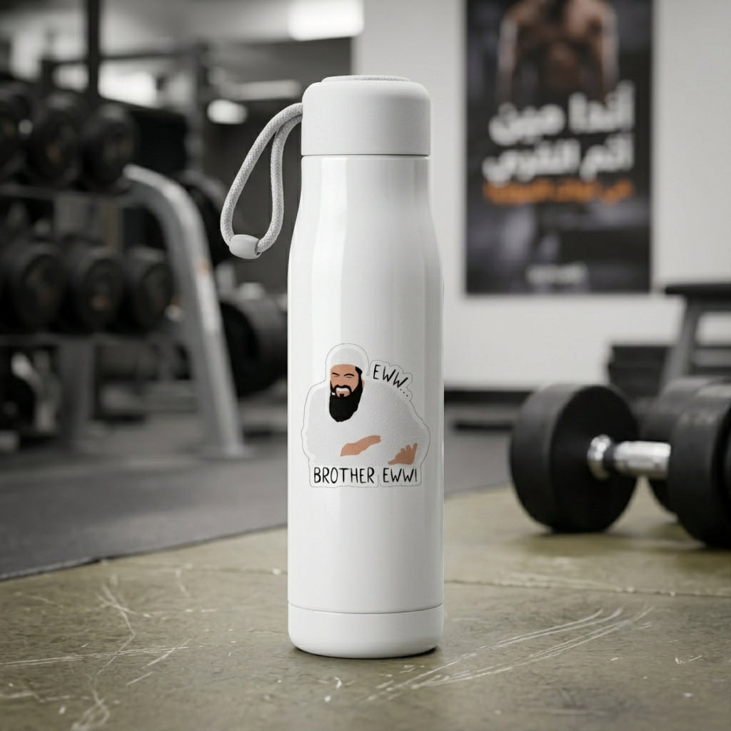 FMstyles - Eww Brother Eww Arabic & English Typography Printed White Bottle