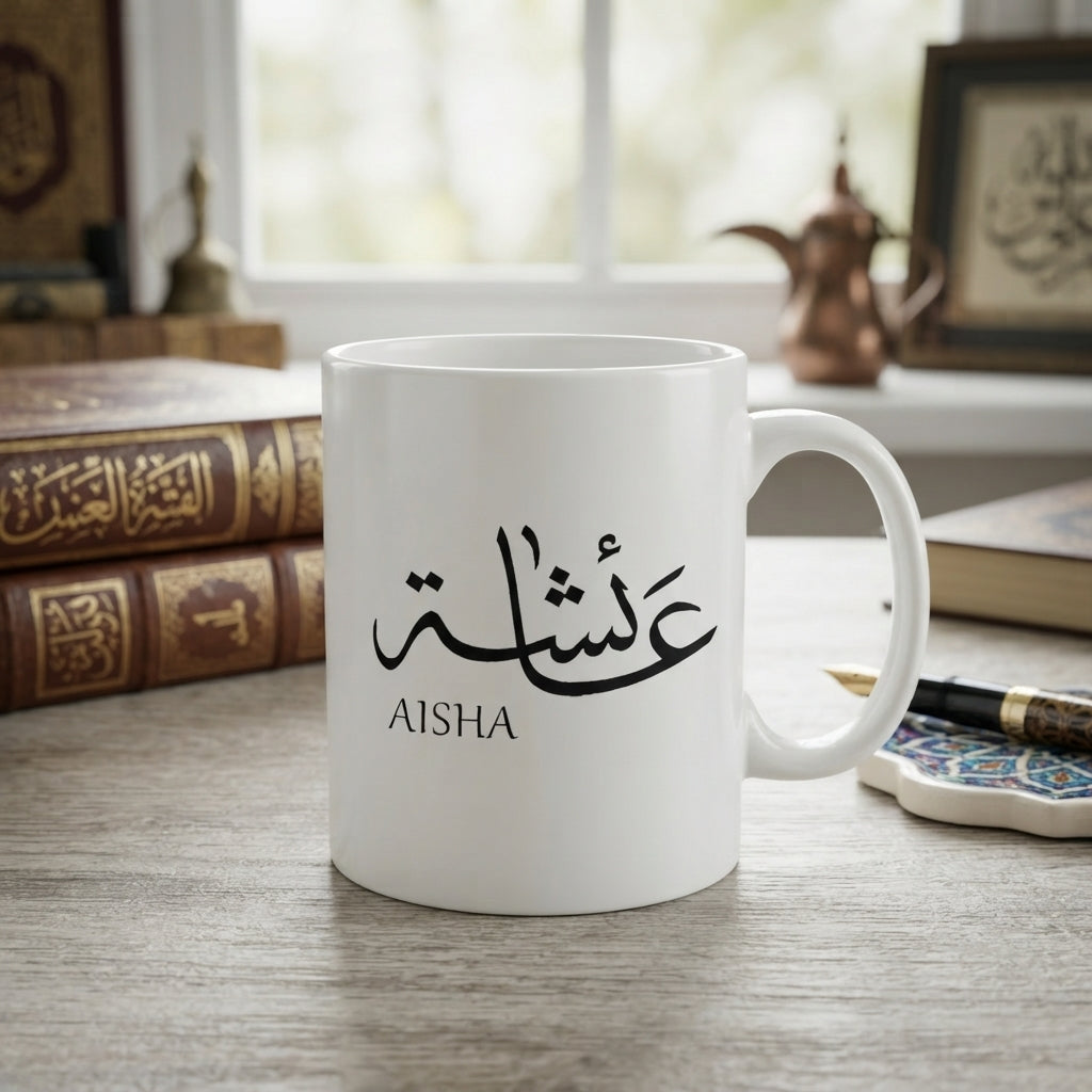 Arabic Calligraphy Name "Aisha" Typography White Mug