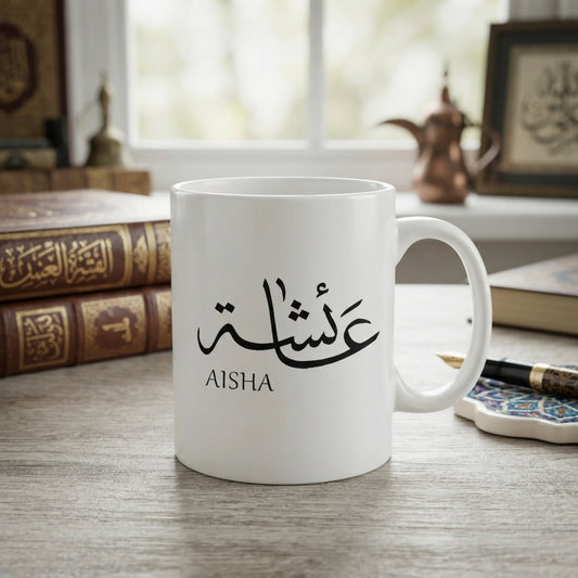 Arabic Calligraphy Name "Aisha" Typography White Mug